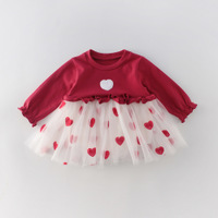 uploads/erp/collection/images/Baby Clothing/Engepapa/XU0396775/img_b/img_b_XU0396775_2_PRrOHhup1_yAegj1HYlxdiQwIvtLyzsX